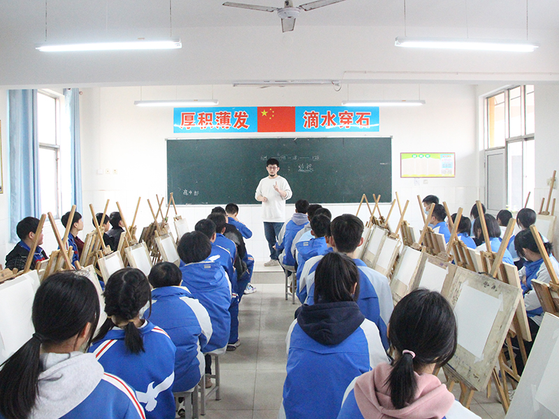 安阳市北关区永兴学校