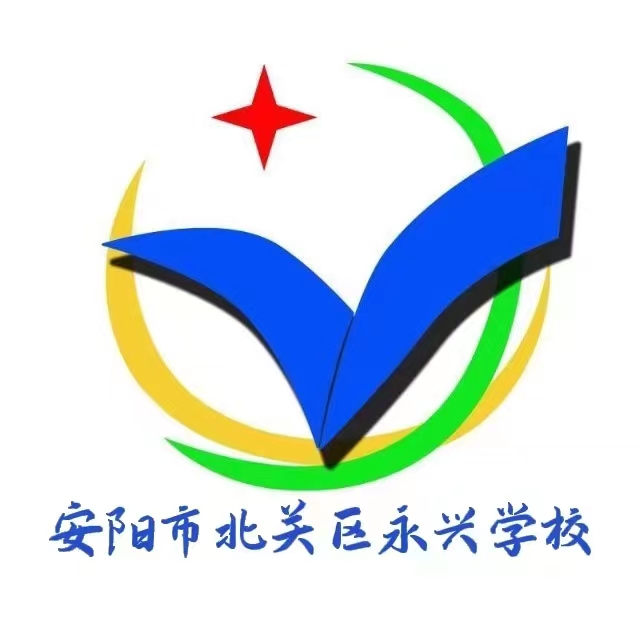 微信图片_20230131174908