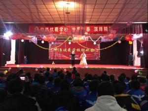 【永兴学校】唱响校园，舞动青春。