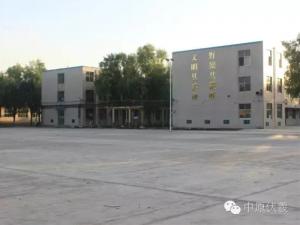 父亲节｜你为我骄傲，我也为你而自豪